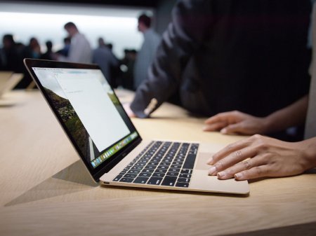 Apple патентует идею создания ноутбука без клавиш