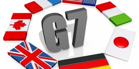 В Японии начался саммит G7