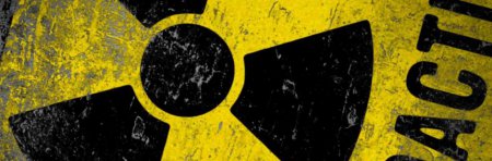 Украина нуждается в собственном ядерном хранилище, – Семерак