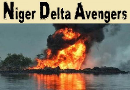 "Мстители дельты Нигера" атаковали скважину компании Chevron в Нигерии