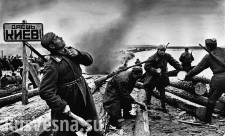 Киевский журнал назвал войну с Гитлером «гражданской»