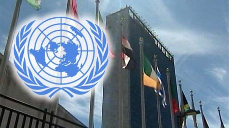 Как СБУ права ООН нарушала