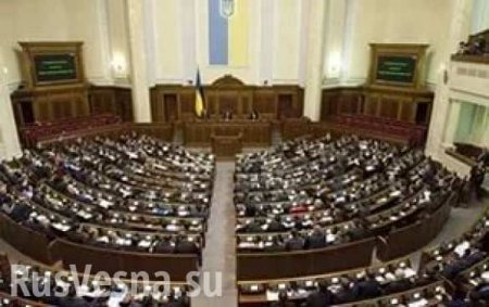 Рада признала, что Украина не воюет с Россией, — политолог (ВИДЕО)