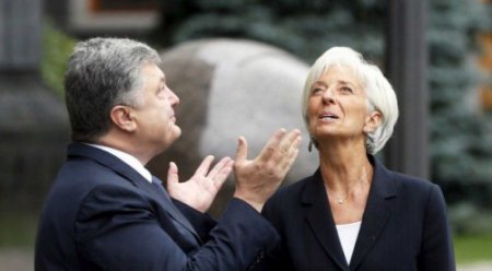 Как продают Украину на английском языке: тайный пакт с МВФ