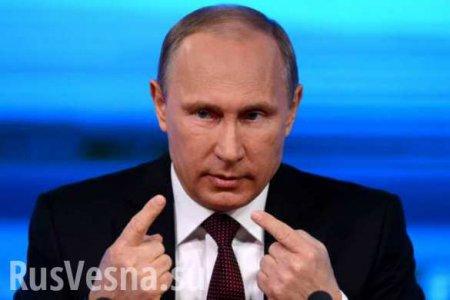 Путин: НАТО наплевало на позицию России