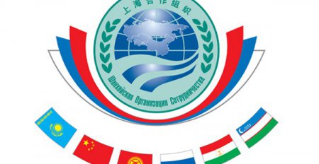 К Шанхайской организации сотрудничества присоединяются Индия и Пакистан