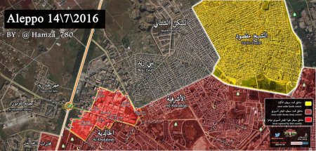 Сирийская армия взяла под контроль район Халидия в Алеппо
