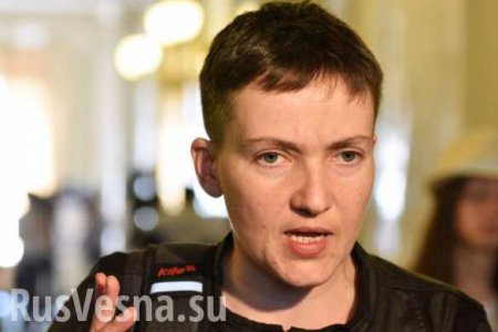 Савченко обсудила войну на Донбассе с пророссийским политиком (ФОТО)