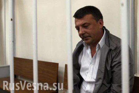 Суд арестовал главу УСБ Следственного комитета России