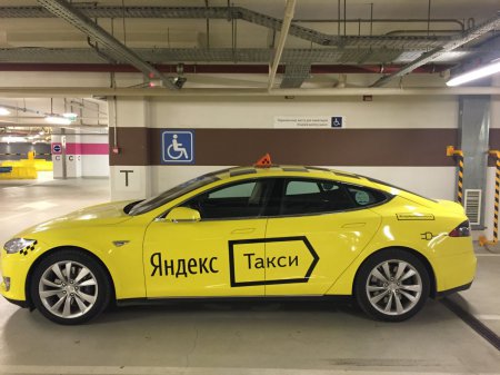 Начать работу в Грузии, Прибалтике и Казахстане в 2016 году планирует «Яндекс.Такси»