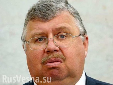 Глава Федеральной таможенной службы России отправлен в отставку