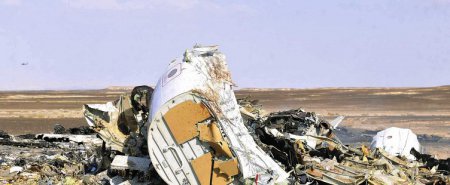 В Египте заявили о ликвидации возможного организатора теракта на A321