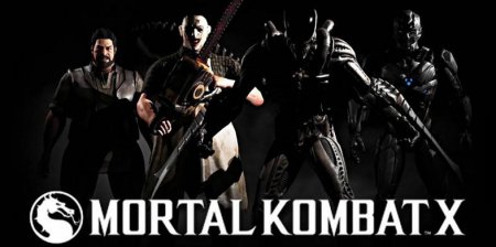 Mortal Kombat XL может выйти на ПК