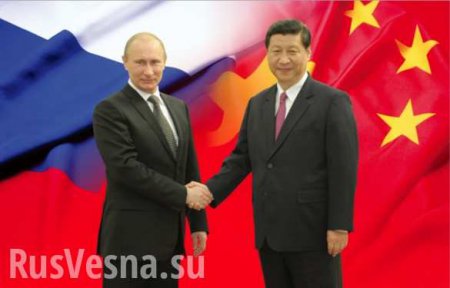 Путин и Си Цзиньпин возглавили колонну мировых лидеров при входе в зал заседаний (ВИДЕО)