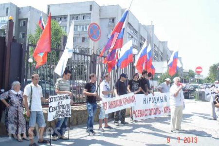 Юбилей — 25 лет Декларации о государственном суверенитете Крыма (ФОТО)