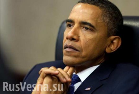 Американские СМИ назвали три главных провала политики Обамы в отношении России