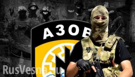 В Харькове боевики «Азова» захватил Госгеокадастр (ВИДЕО)