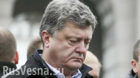 Порошенко под давлением ОБСЕ сменил риторику, — МИД ДНР 