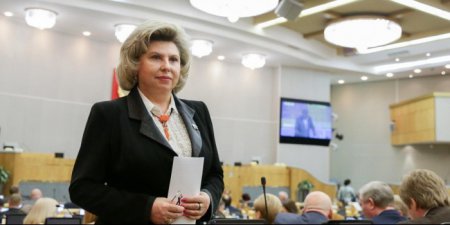 Москалькова пожалуется в ООН на попытки сорвать голосование на Украине