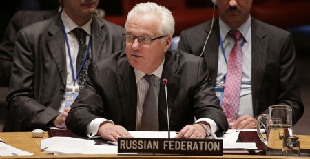 Россия возглавила Совбез ООН
