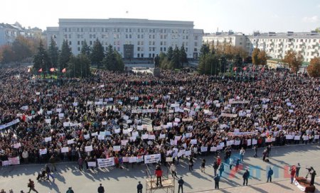 Сводка от НМ ЛНР 10 октября 2016 года. Более 17 тыс. жителей ЛНР участвовали в митинге против ввода вооруженных миссий