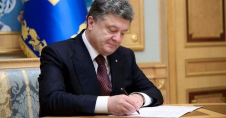 Порошенко подписал закон о карикатурах и пародиях