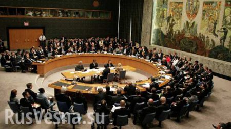 Генассамблея ООН в 25-й раз призвала США прекратить блокаду Кубы