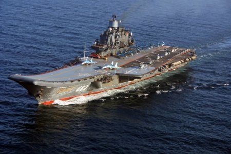 Корабли из группы «Адмирала Кузнецова» прогнали подлодку из Нидерландов