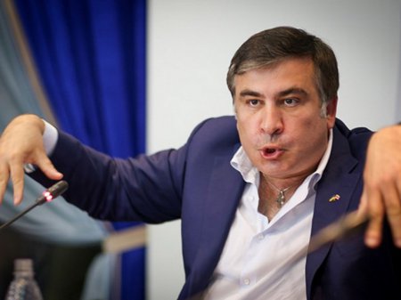Саакашвили напророчил Украине скорый конец