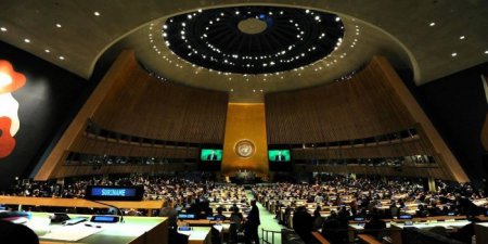 США и Украина выступили против резолюции ООН о борьбе с героизацией нацизма