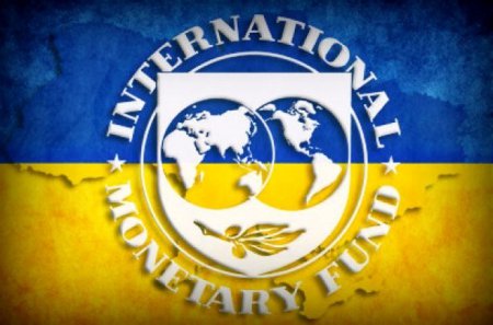 МВФ отказал Украине в новом транше кредита и требует продолжения антисоциальных реформ