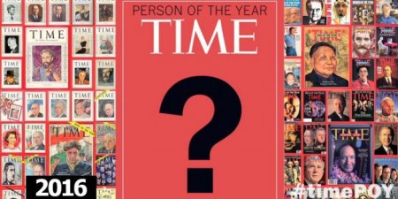 Трамп, Путин и Ассанж стали претендентами на звание "Человека года" по версии Time