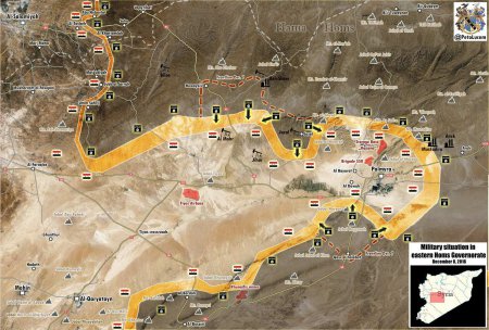 "Исламское государство" начало наступление в провинции Хомс и пытается окружить Пальмиру - Военный Обозреватель