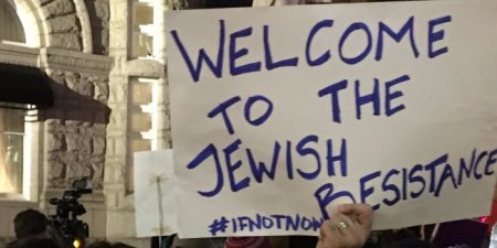В Вашингтоне евреи поссорились из-за празднования Хануки в отеле Трампа