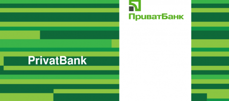 Приватбанк заявил о возобновлении платежей корпоративных клиентов