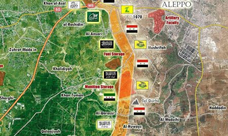 Сирийская армия требует от исламистов уйти из юго-западных районов Алеппо - Военный Обозреватель
