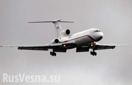 Эксперты смогли опознать останки 74 погибших в крушении Ту-154