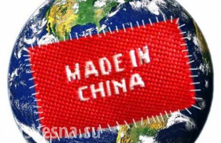 Экспорт из Китая стремительно «пересыхает»