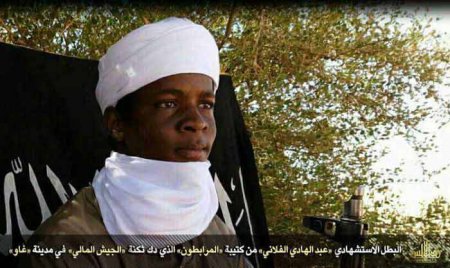 Крупнейший теракт в истории Мали. В результате атаки "Аль-Каиды" погибли около 50 человек - Военный Обозреватель