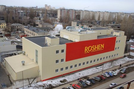 Головной офис «Рошен» подтвердил закрытие фабрики в Липецке