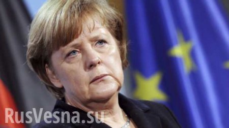 Меркель: Мир вступает в новую историческую эру