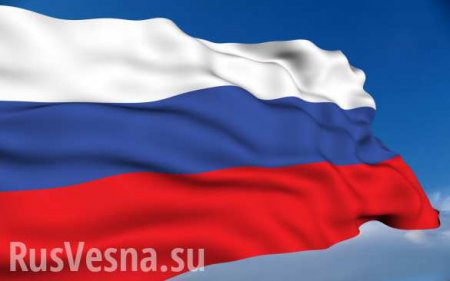 Над Мелитополем взвился российский флаг (ФОТО)