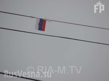 Над Мелитополем взвился российский флаг (ФОТО)