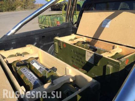 ВСУ завозили огнеметы «Шмель» в Донецк еще в 2014 году (ВИДЕО)