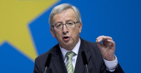 Юнкер отказался от второго срока на посту главы Еврокомиссии