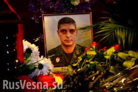 Зрада: Европейский телеканал рассказал правду о войне в Донбассе (+ВИДЕО)
