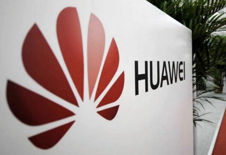 Huawei назвала дату анонса нового флагмана