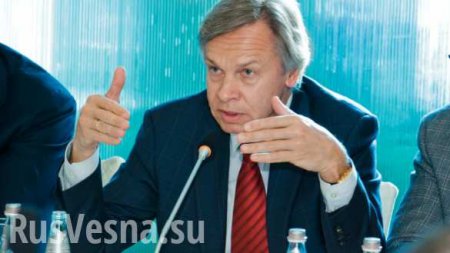 Пушков прокомментировал план Авакова по «возвращению» Крыма