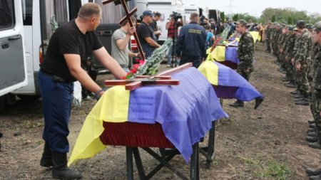 Киев скрывает потери ВСУ