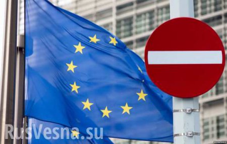 Зрада: ЕС снял санкции с соратника Януковича